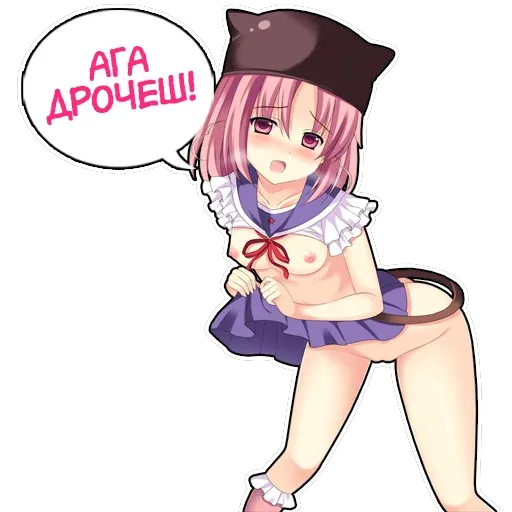 AIV Hentai 2.0