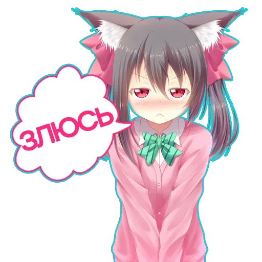 AIV Hentai 2.0