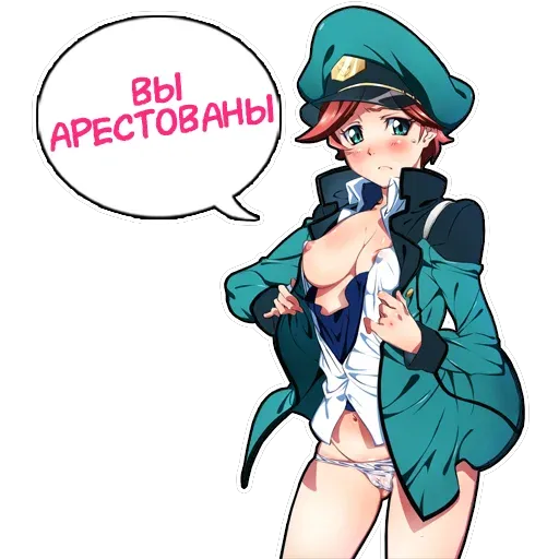 AIV Hentai 2.0