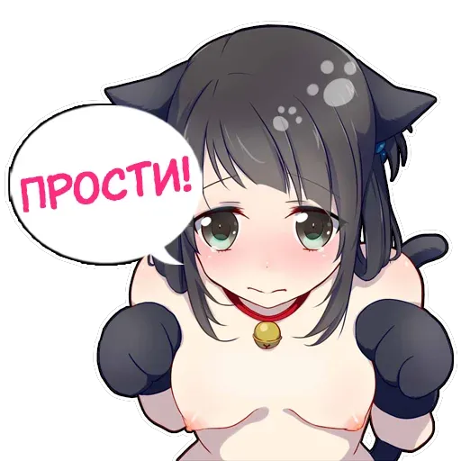 AIV Hentai 2.0