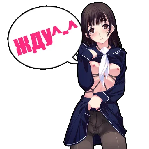 AIV Hentai 2.0