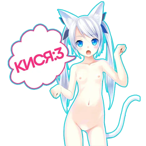 AIV Hentai 2.0