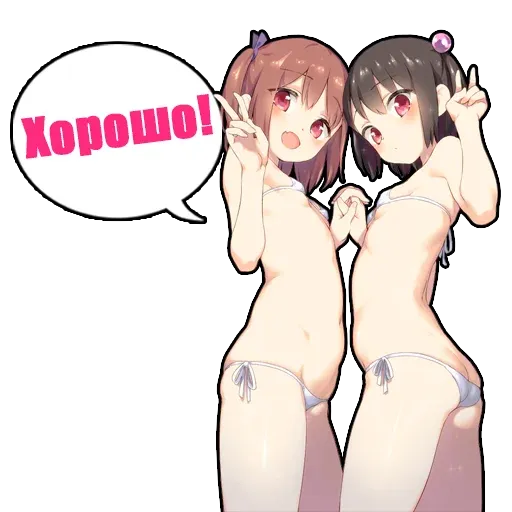 AIV Hentai 2.0