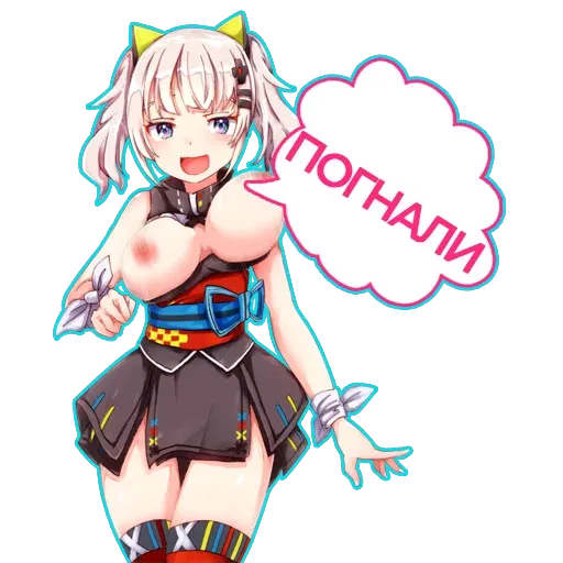 AIV Hentai 2.0