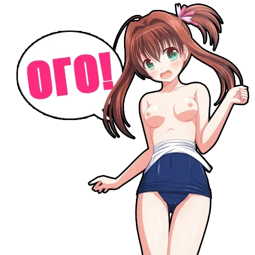 AIV Hentai 2.0