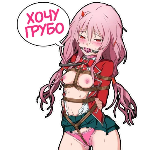 AIV Hentai 2.0