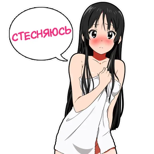 AIV Hentai 2.0