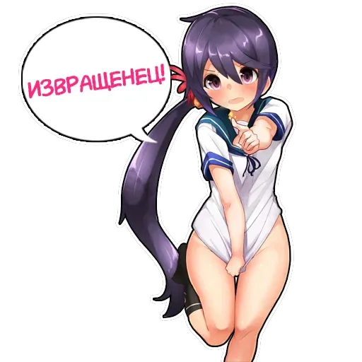 AIV Hentai 2.0