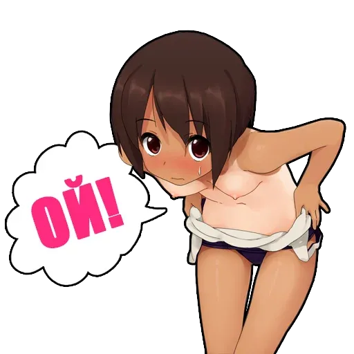 AIV Hentai 2.0