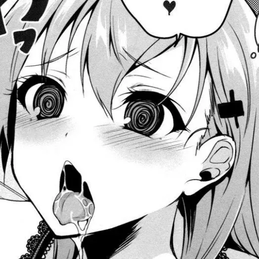 Ali_Hentai