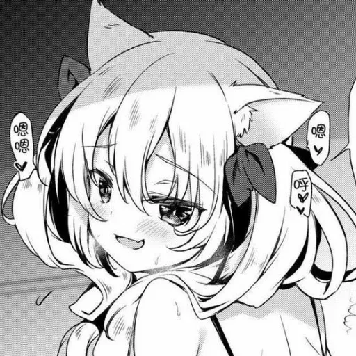 Ali_Hentai