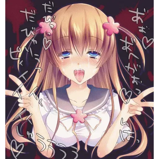 Hentai