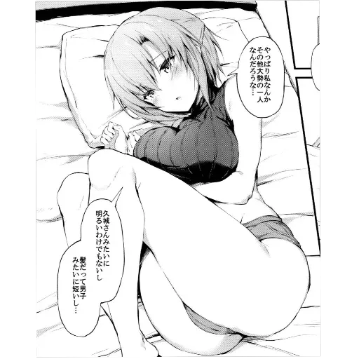 Hentai pack