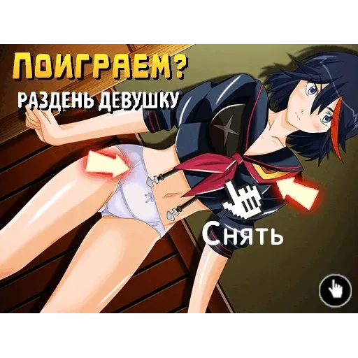 Hent // @hentai_000