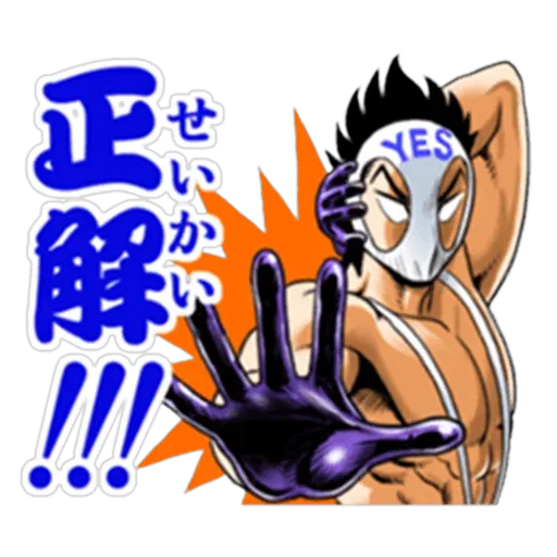 hentai kamen