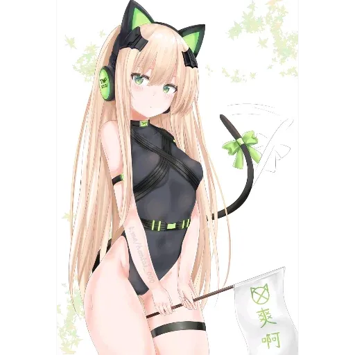 Its hentai // @hentai_000