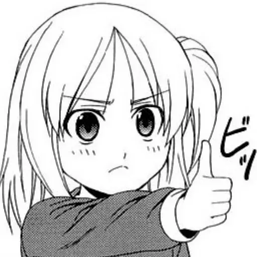 Hentai