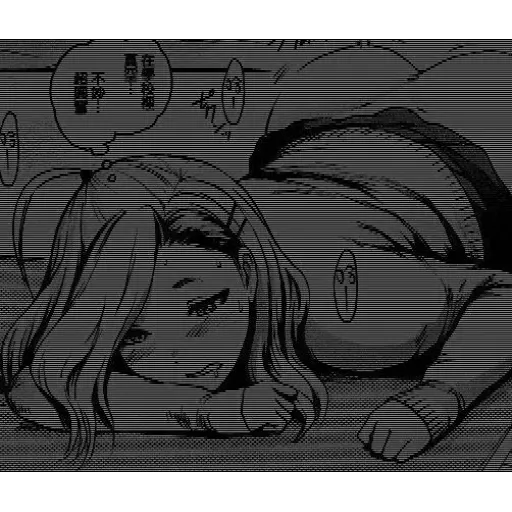 Hentai @Eraumavezz