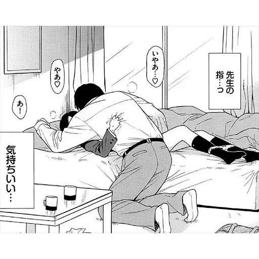 hentai pack