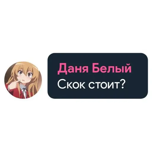 HENTAI_GOD