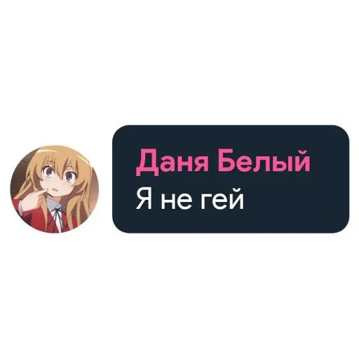 HENTAI_GOD