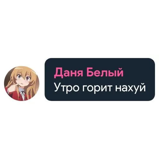 HENTAI_GOD