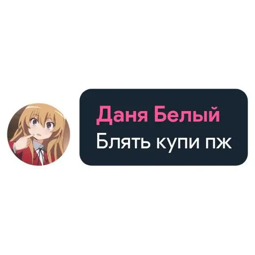 HENTAI_GOD
