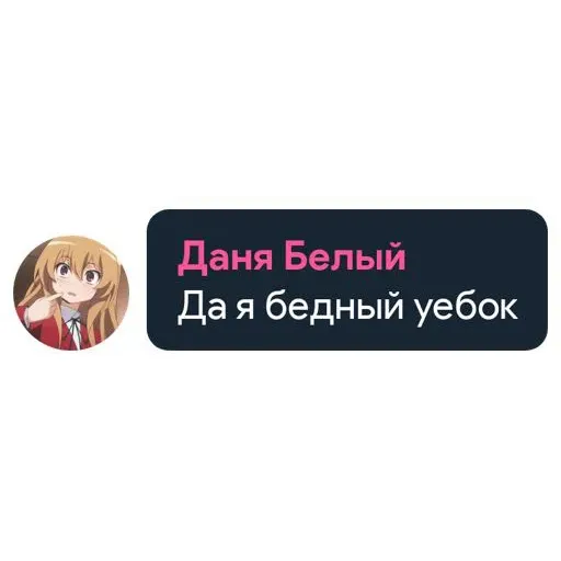 HENTAI_GOD
