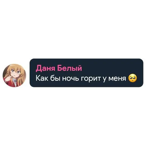 HENTAI_GOD