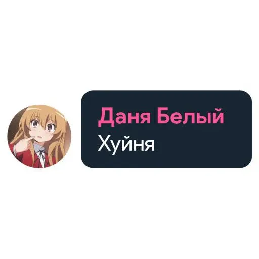 HENTAI_GOD