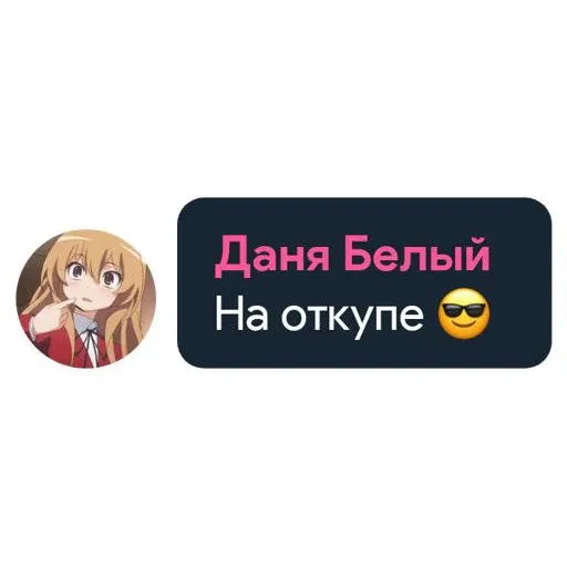 HENTAI_GOD