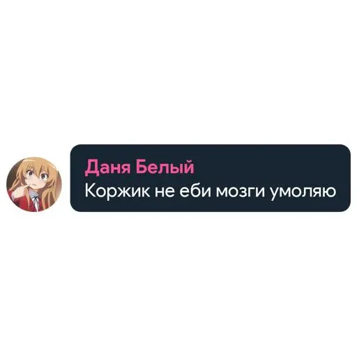 HENTAI_GOD