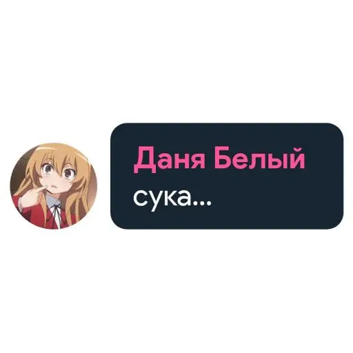 HENTAI_GOD