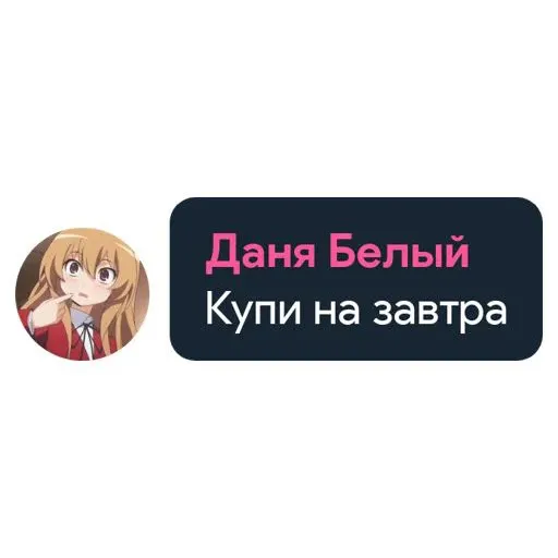 HENTAI_GOD