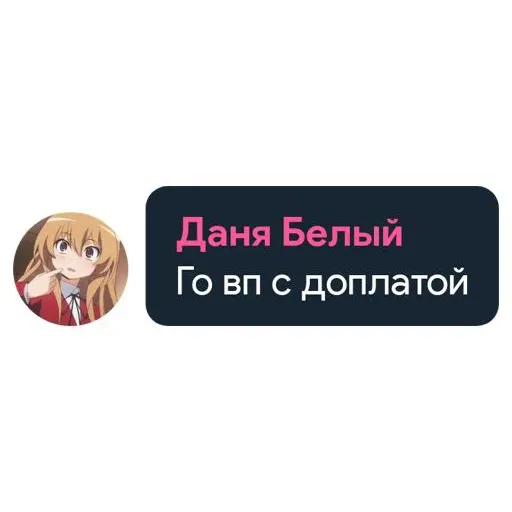 HENTAI_GOD