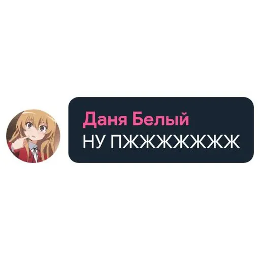 HENTAI_GOD