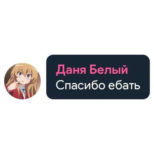 HENTAI_GOD