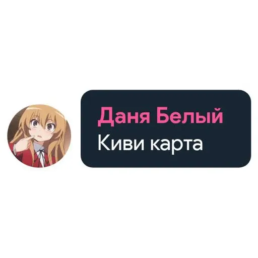 HENTAI_GOD