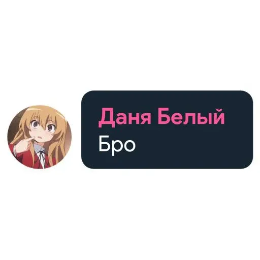HENTAI_GOD