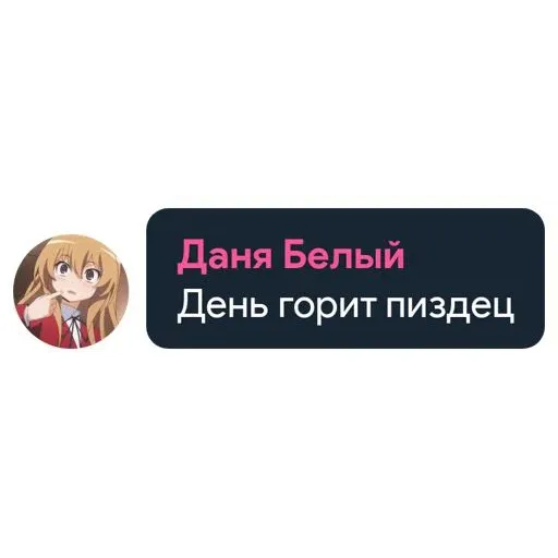 HENTAI_GOD
