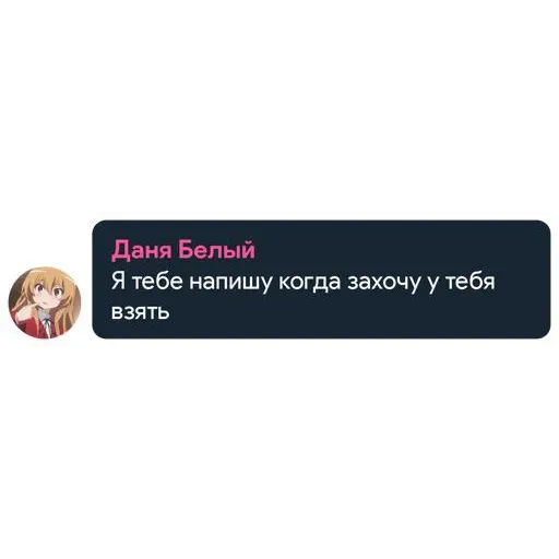 HENTAI_GOD