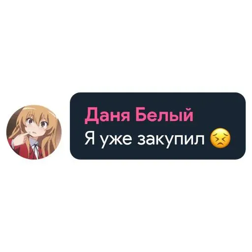 HENTAI_GOD