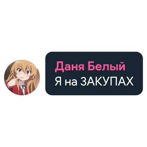 HENTAI_GOD