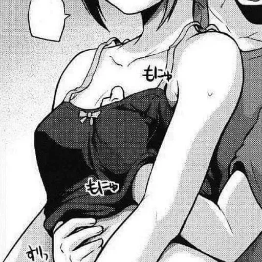 Hentai high