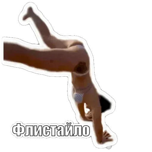 Surfing porn