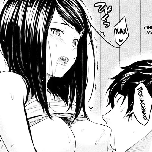 Hentai
