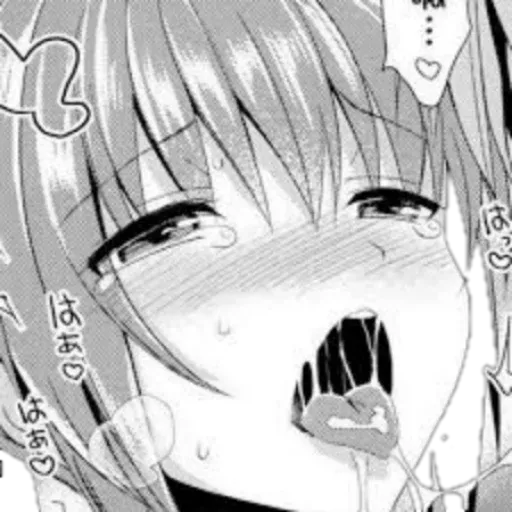 Hentai