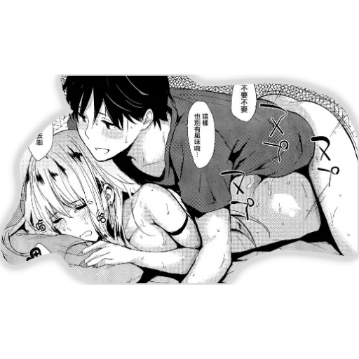 Manga hentai