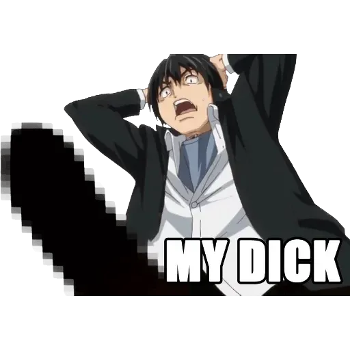 Hentai Pleasure