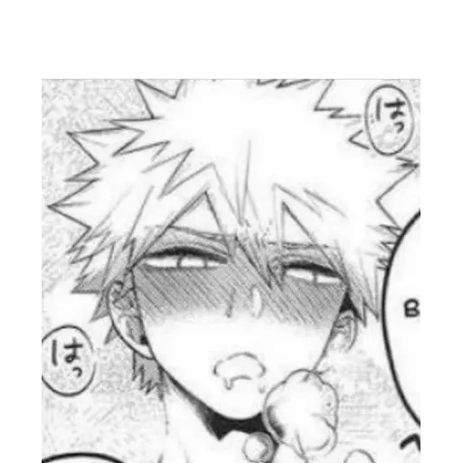 Ahegao (Yaoi)